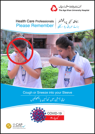 Health Care Flyer 5_COVID-19_Thumbnail.png