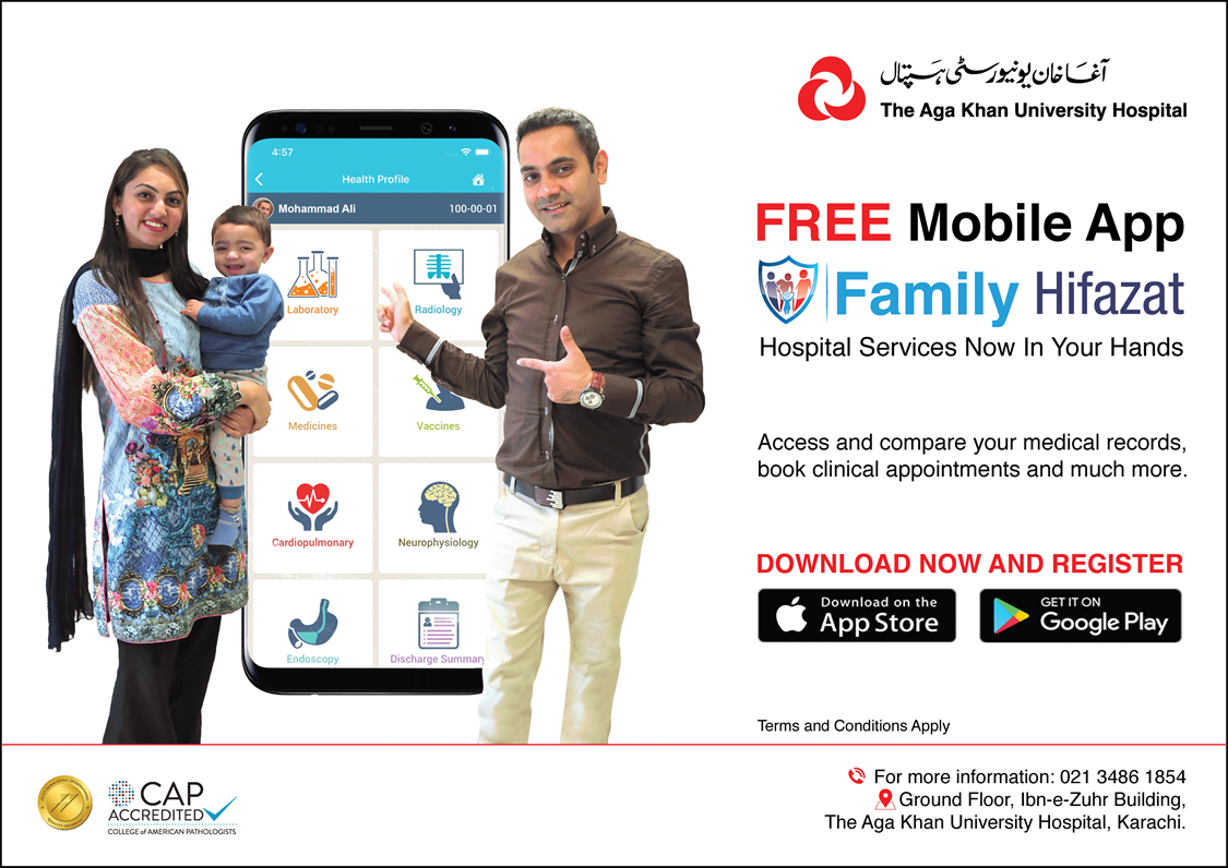 Family Hifazat Mobile App Eng March2019.png
