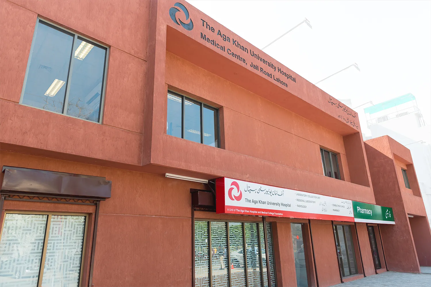 Medical Centres