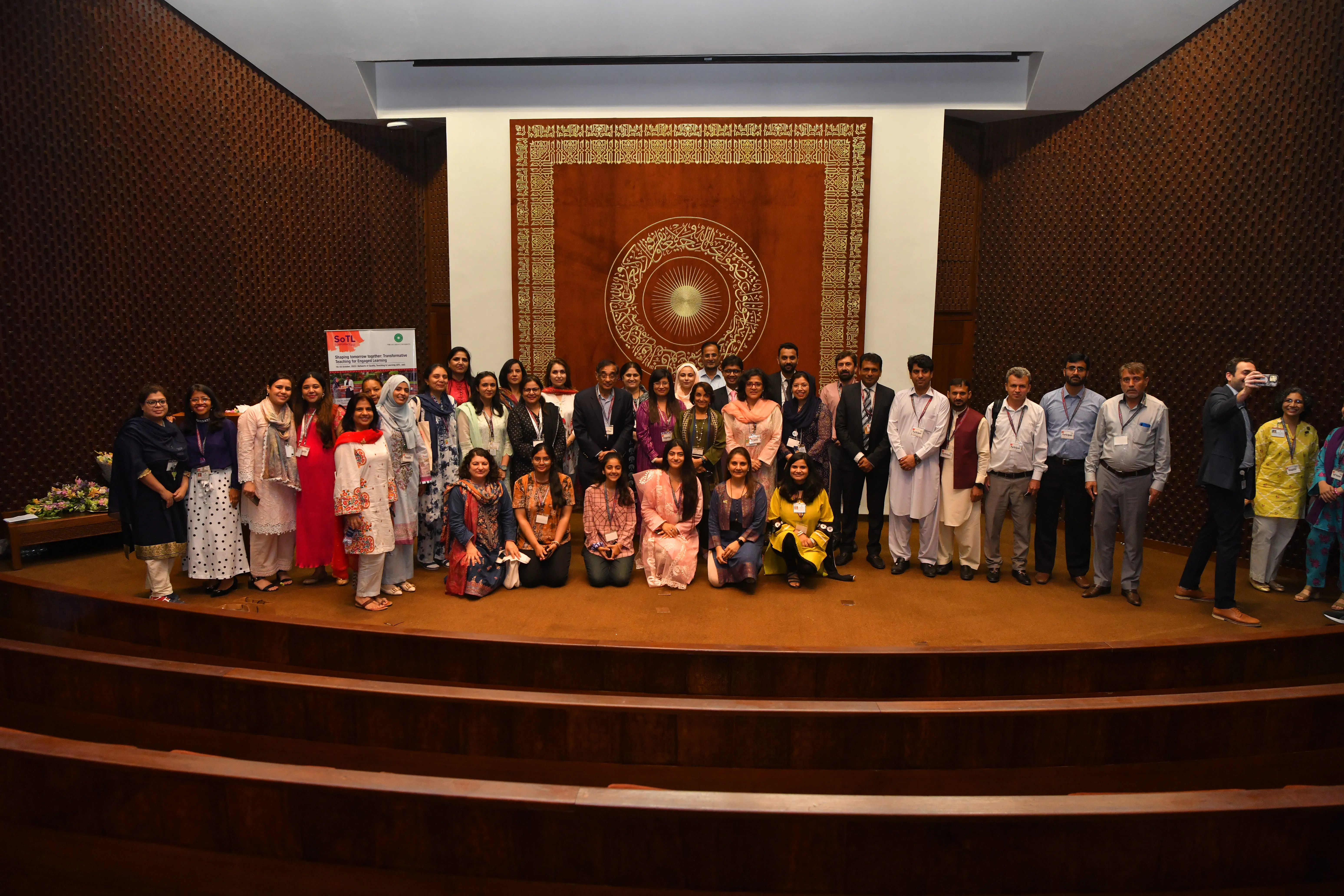 ​​FFN Conference​