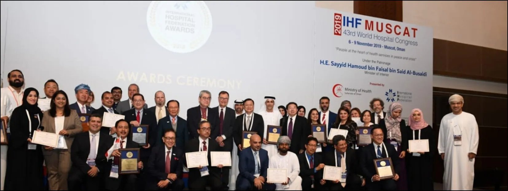 The Aga Khan University Hospital Recieved Two Awards at the World Hospital Congress