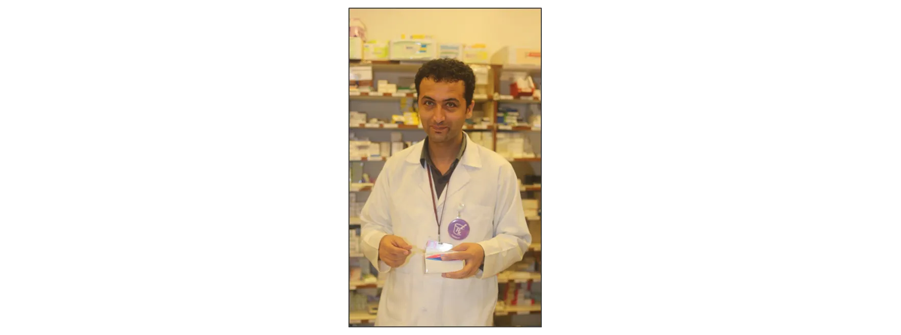 World Pharmacists Day 2018
