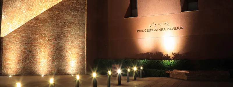 Princess Zahra Pavilion offers world-class care and a welcoming oasis