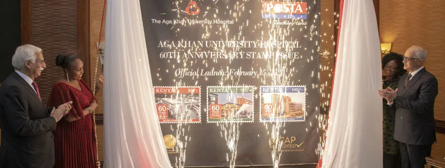 Aga Khan University Hospital partners with Posta Corporation to launch commemorative stamps