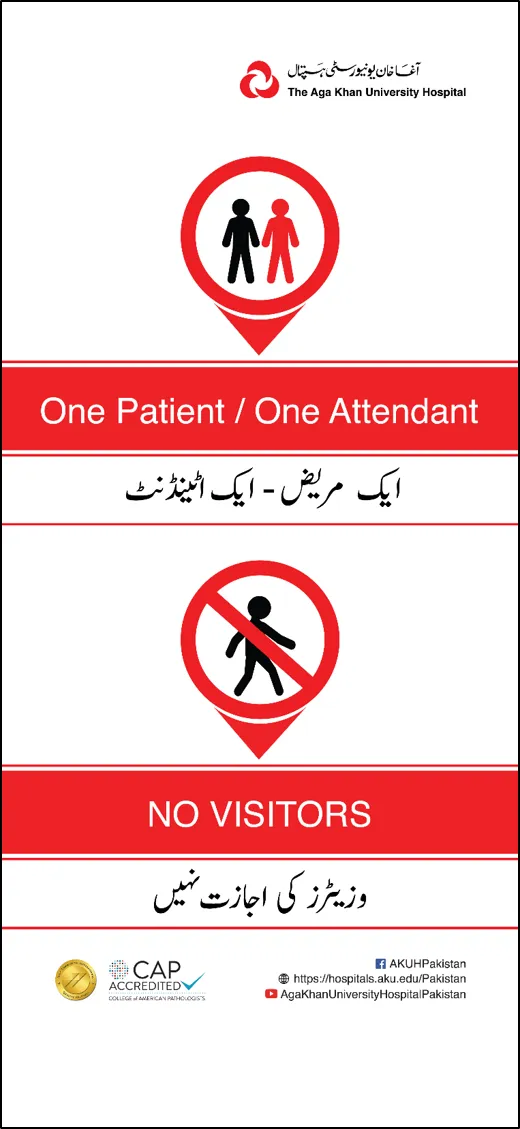 Media block image