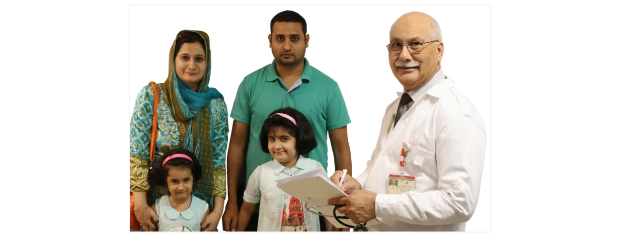 Community Health Centre (CHC) at the Aga Khan University Hospital