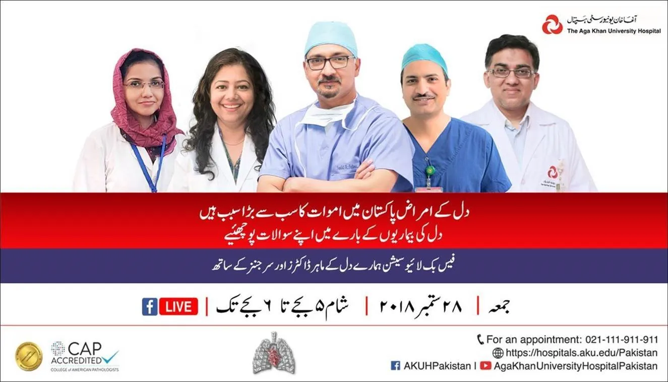 Media block image