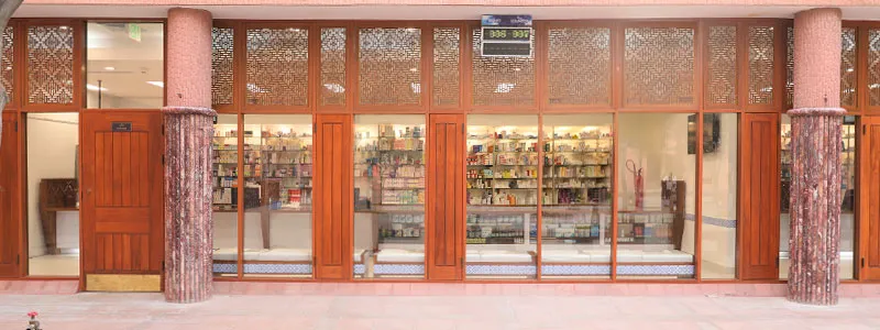 The New Main Pharmacy at the Aga Khan University Hospital