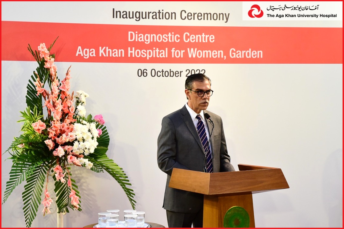 Inauguration Of New Diagnostic Centre