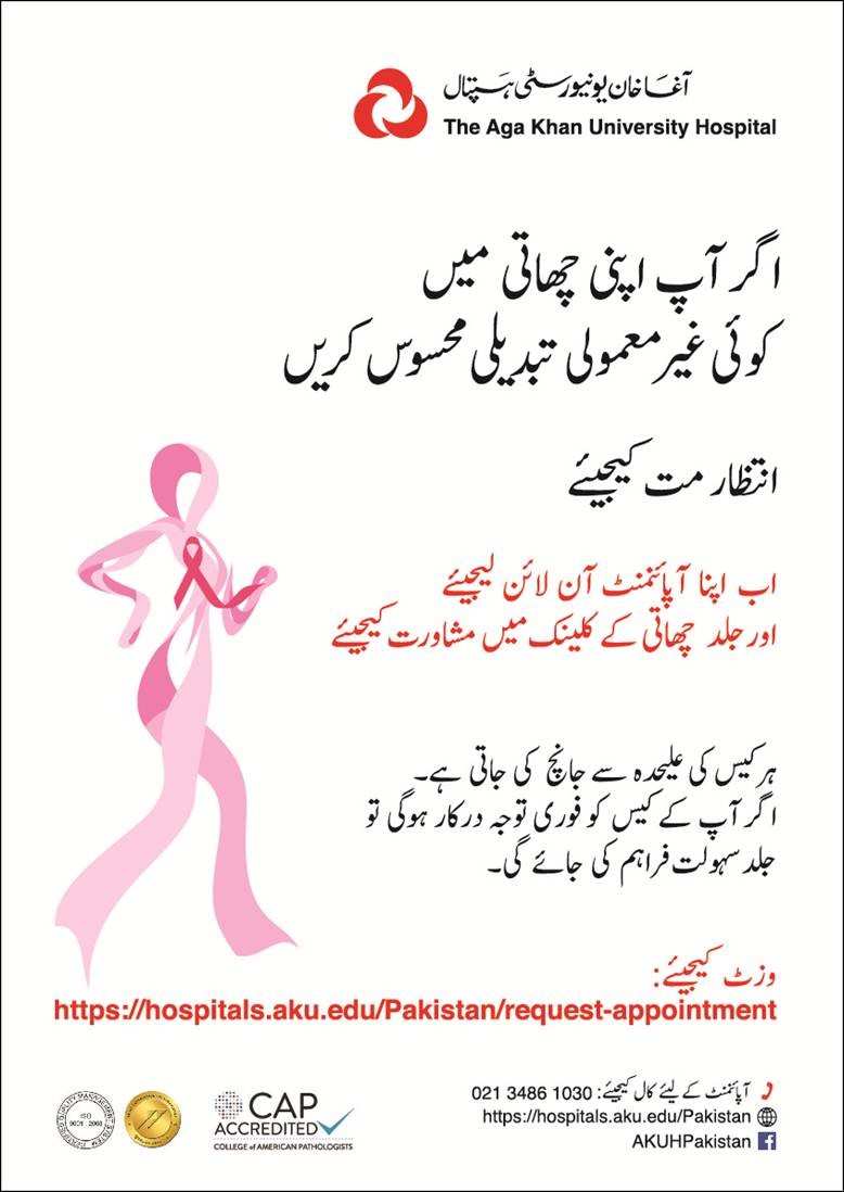 online-appointment-2.jpg