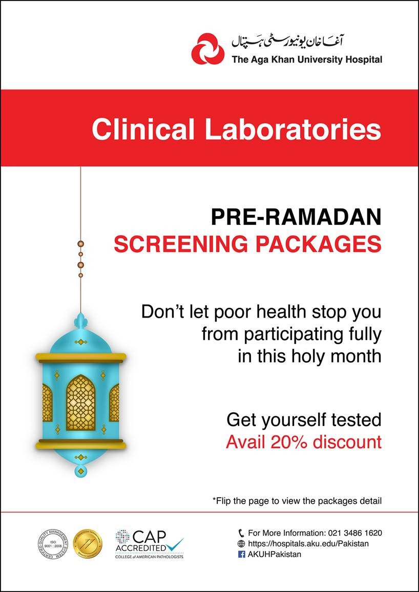 pre ramadan screening1.jpg