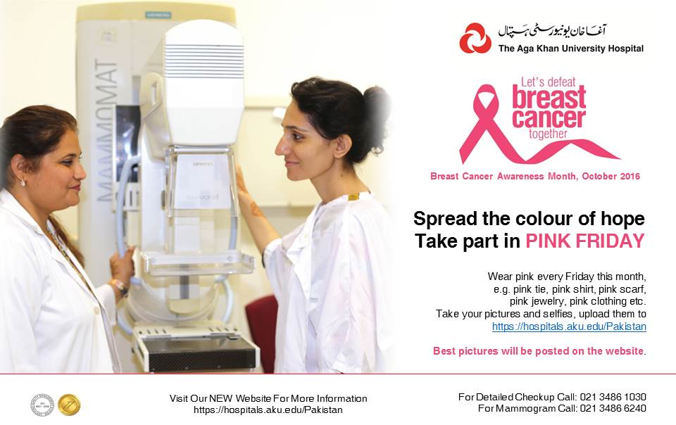 Breast Cancer Awareness Campaign In Urdu