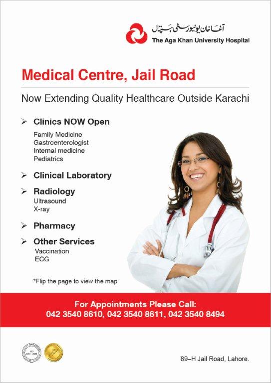 Medical Centre Jail Road_A3 Poster English.jpg