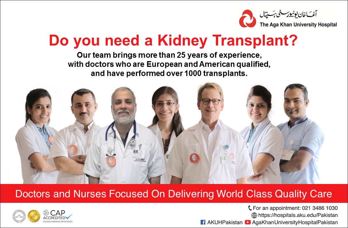 kidney flyer english.png